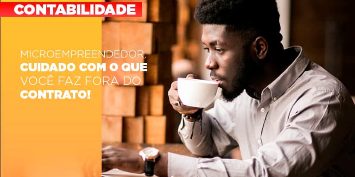 Mei Entenda Como Funciona O Termo De Ciencia E Responsabilidade Contabilidade Em Brasília - Contabilidade em Brasília